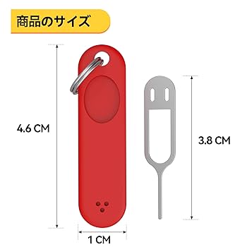 iPhone用急速充電器とSIMカードスロット取り出しピン SIMカードスロット取り出し用ピン iphone android アンドロイド